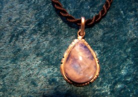 Moonstone, Sterling Silver Pendant with cord